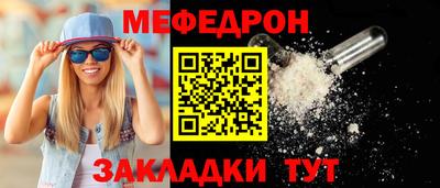 кокаин VHQ Краснокаменск