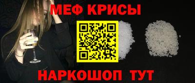 Альфа ПВП Краснодар