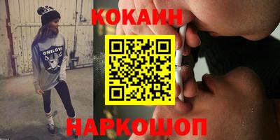 Альфа ПВП Краснодар