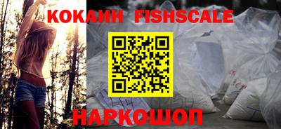 Альфа ПВП Краснодар