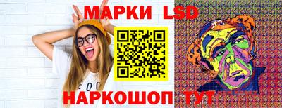винт Краснознаменск