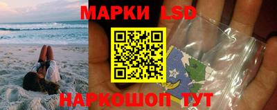 Альфа ПВП Краснодар