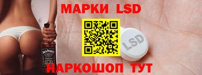 Альфа ПВП Краснодар