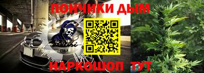 винт Краснознаменск