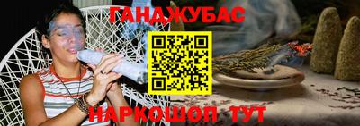 винт Краснознаменск