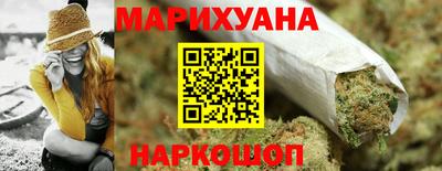 Альфа ПВП Краснодар
