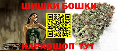 Альфа ПВП Краснодар