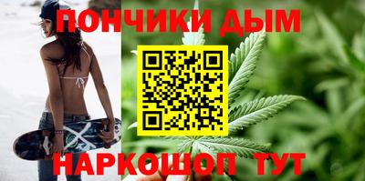 кокаин VHQ Краснокаменск