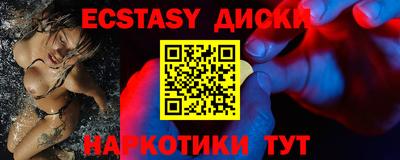 Альфа ПВП Краснодар