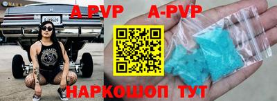 кокаин VHQ Краснокаменск