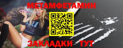 Альфа ПВП Краснодар
