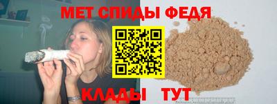 Альфа ПВП Краснодар