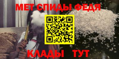 кокаин VHQ Краснокаменск