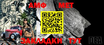 кокаин VHQ Краснокаменск