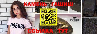 Альфа ПВП Краснодар