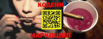 Альфа ПВП Краснодар