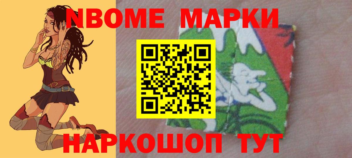 LSD-25 экстази кислота  Вход с VPN  ЛСД экстази  Кубинка 
