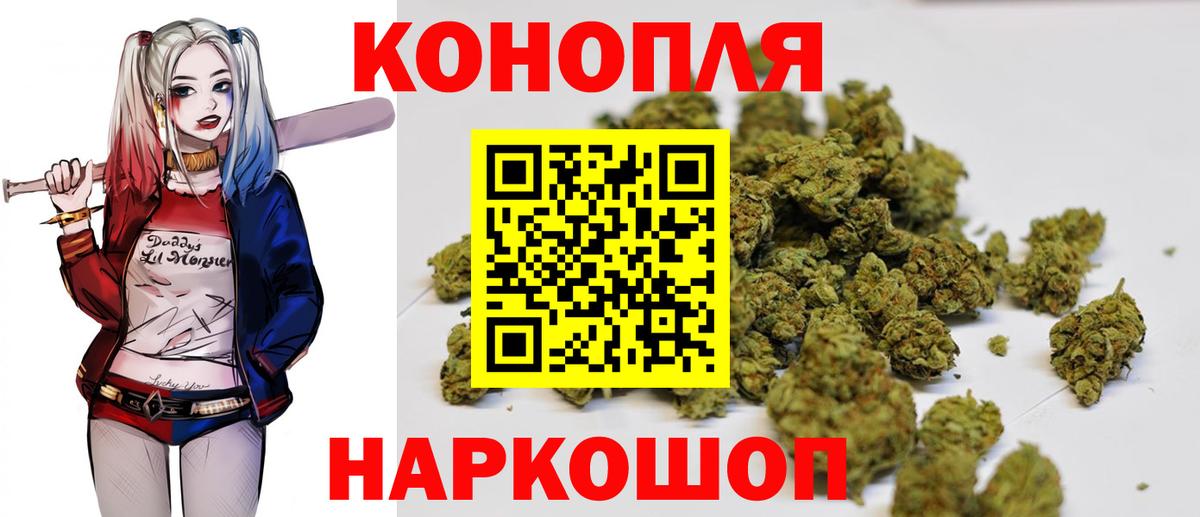 Бошки Шишки VHQ Кубинка